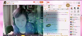 逐流寻梦主播照片