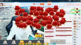 瞅啥，没见过帅哥啊主播照片