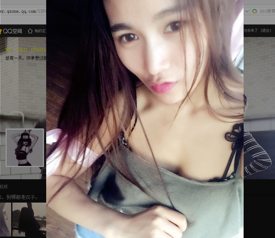 為你來了l的主播照片