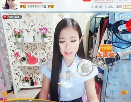 南航领班$贝贝$主播照片