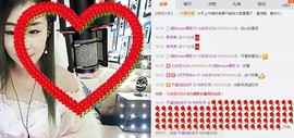 ♥玖月♥主播照片