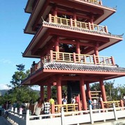 久伴随你
