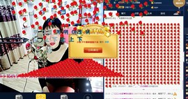 小狐重回主播照片