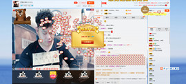昵称违规，请重新修改主播照片