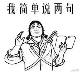 我是小红旗呀！主播照片