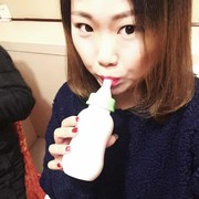 大新u