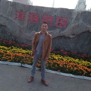建兵!