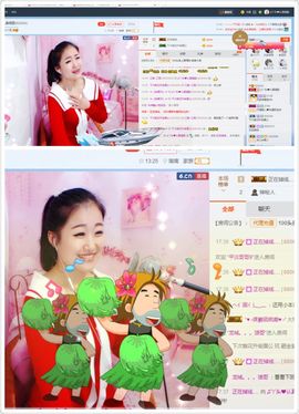 丫头唱歌给你听主播照片