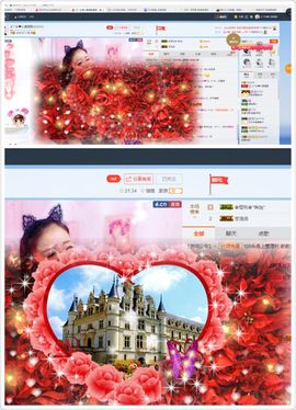 丫头唱歌给你听主播照片
