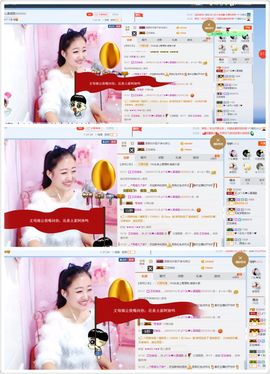 丫头唱歌给你听主播照片