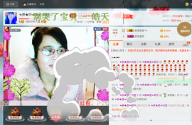 ☜夢★想☞颖子主播照片