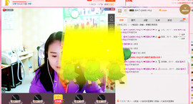 ♥女神牡丹♥主播照片