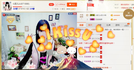 诺er💕好运常伴主播照片