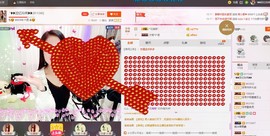 昵称被和谐5033主播照片