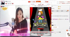 漩︽╯❤☆❤╰︽颩主播照片