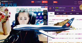 缘分主播主播照片