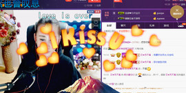 缘分主播主播照片