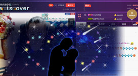 缘分主播主播照片