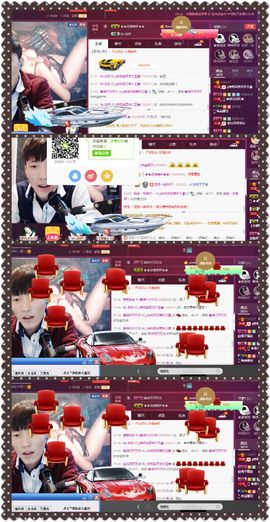 夺命十三枪168主播照片