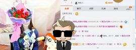 舒雅小可爱主播照片