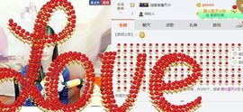 舒雅小可爱主播照片