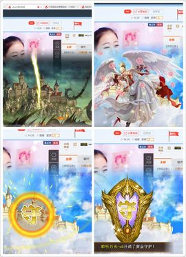 丫头唱歌给你听主播照片