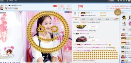 丫头唱歌给你听主播照片
