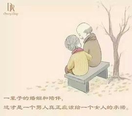 有同城的吗主播照片