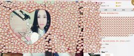 小妖❤出山主播照片