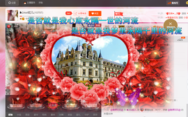 婲@无聊闲逛主播照片