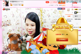 亚丽回来了主播照片
