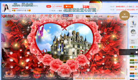 闽❀紫依就此别过主播照片