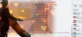 大众小姨子主播照片