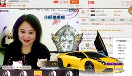 ゞ❤民歌甜姐ゞ主播照片