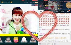 惯宝🍀晚8-11主播照片