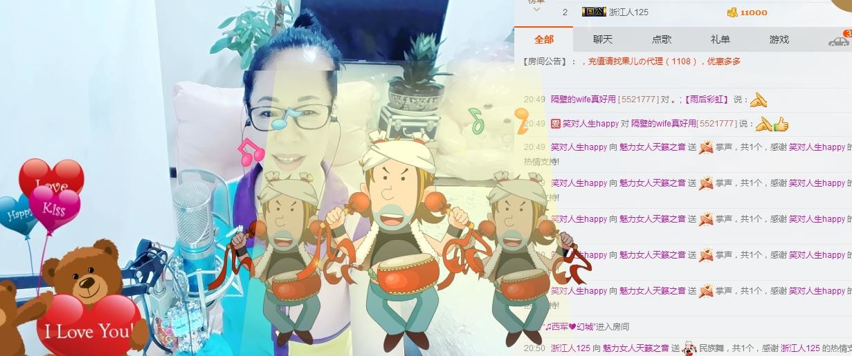 魅力女人唱民歌的图片