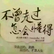 AA驾校招生全区价格海报