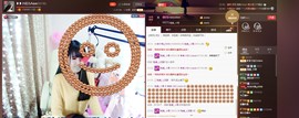 ❥❥欣欣ღ主播照片