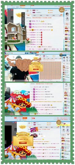 大脸💧9909主播照片
