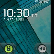 梁永p海报