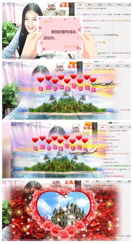 小鹿（停播）主播照片