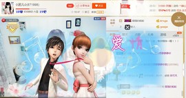 诺er💕好运常伴主播照片