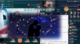 小娘子手机直播主播照片