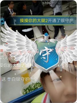 回忆总想哭，封心主播照片