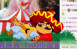 ✨11✨主播照片