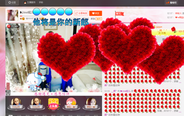 婲@无聊闲逛主播照片