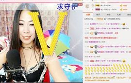 小傻瓜😊笨笨👄主播照片