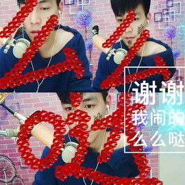 烽火戏诸侯（吕小布）主播照片