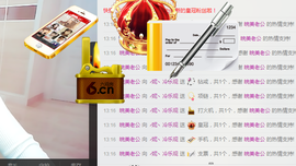 ╭妮丶冷乐观主播照片