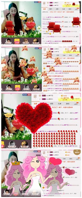 love❤紫色玫瑰主播照片